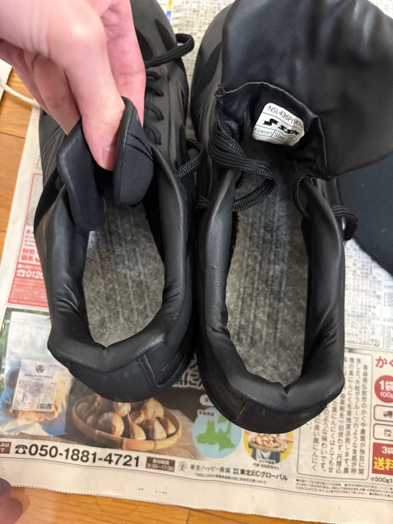 も*ろ様 Rawlings 軟式グローブとスパイクシューズセット