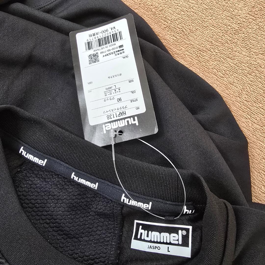 【新品未使用】 hummel 福島ユナイテッド プラクティスシャツ
