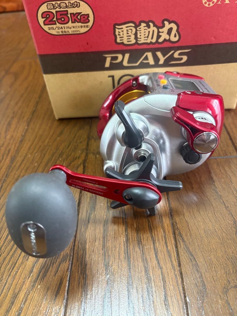 SHIMANO PLAYS 1000 電動リール