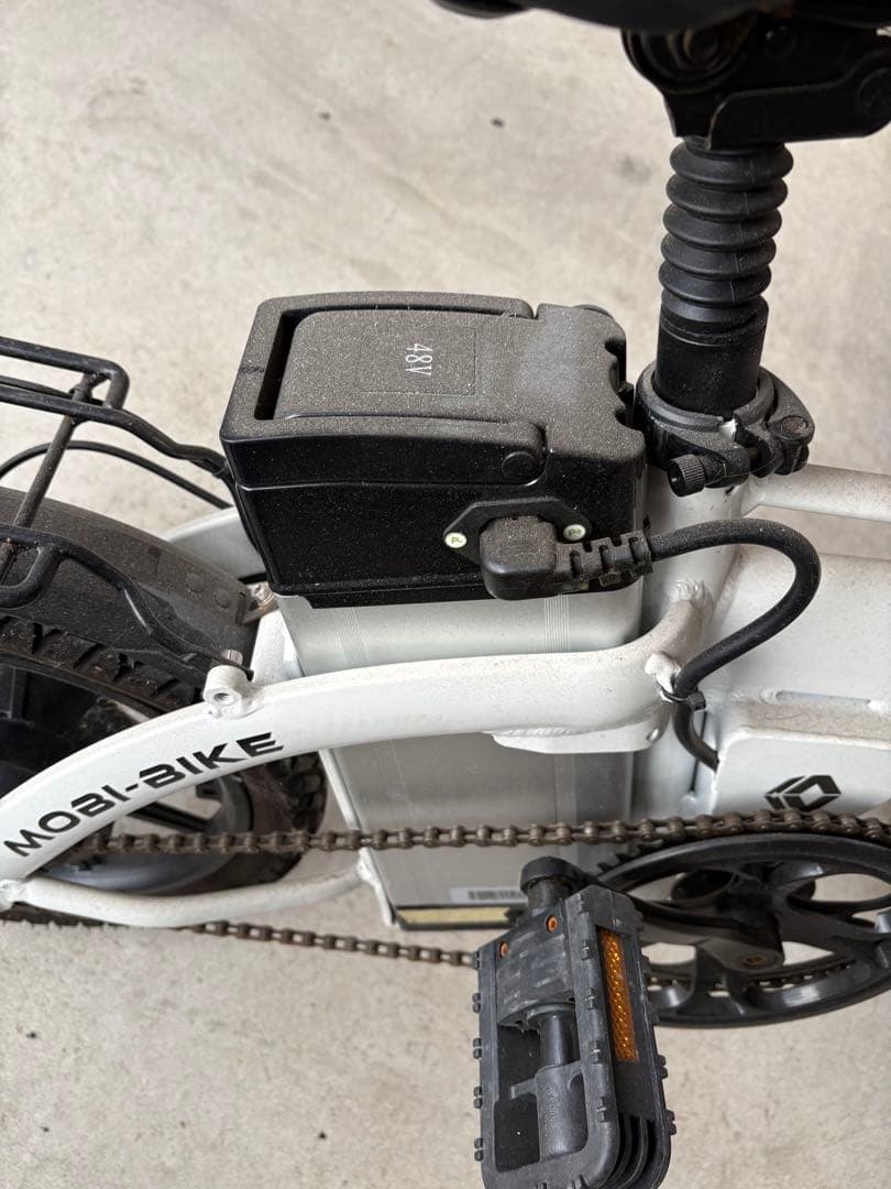 引き取り限定　MOBIMAX 電動アシスト自転車 ホワイト
