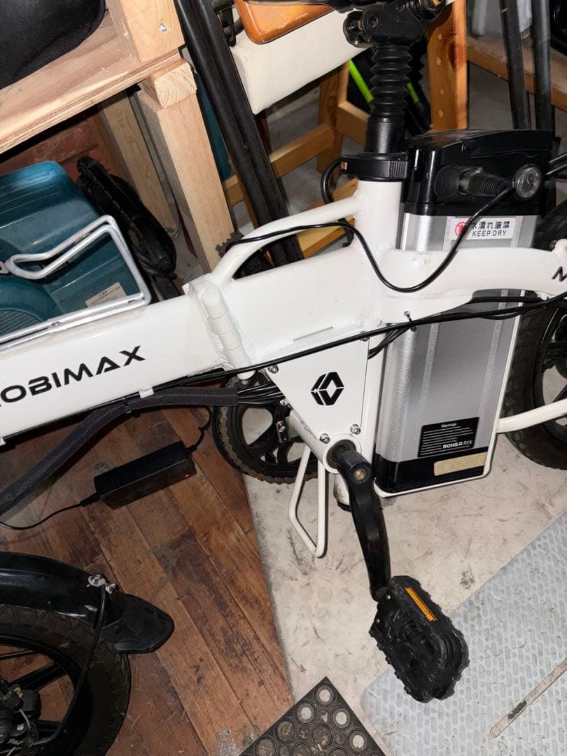 引き取り限定　MOBIMAX 電動アシスト自転車 ホワイト