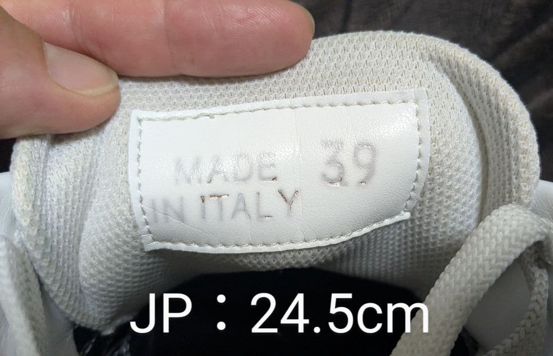 サッカー　スパイク　イタリア製　24.5cm　パントフォラドーロ　ホワイト　白