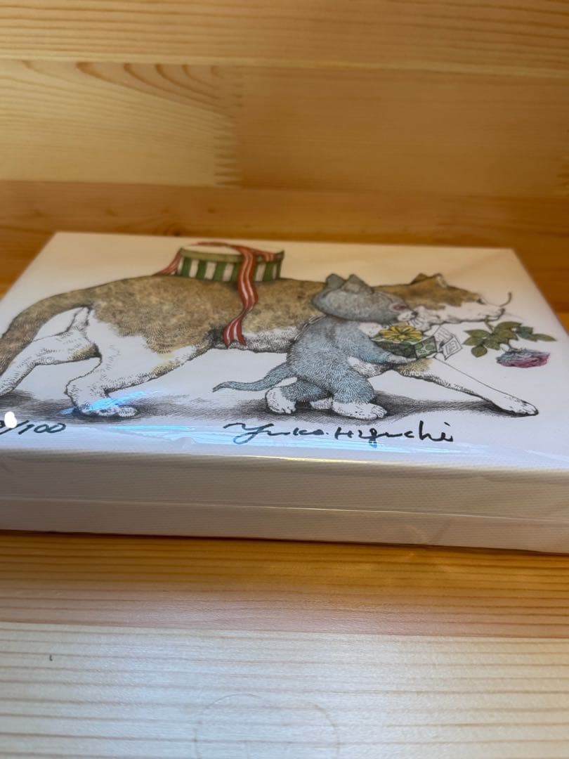 ヒグチユウコ　複製画