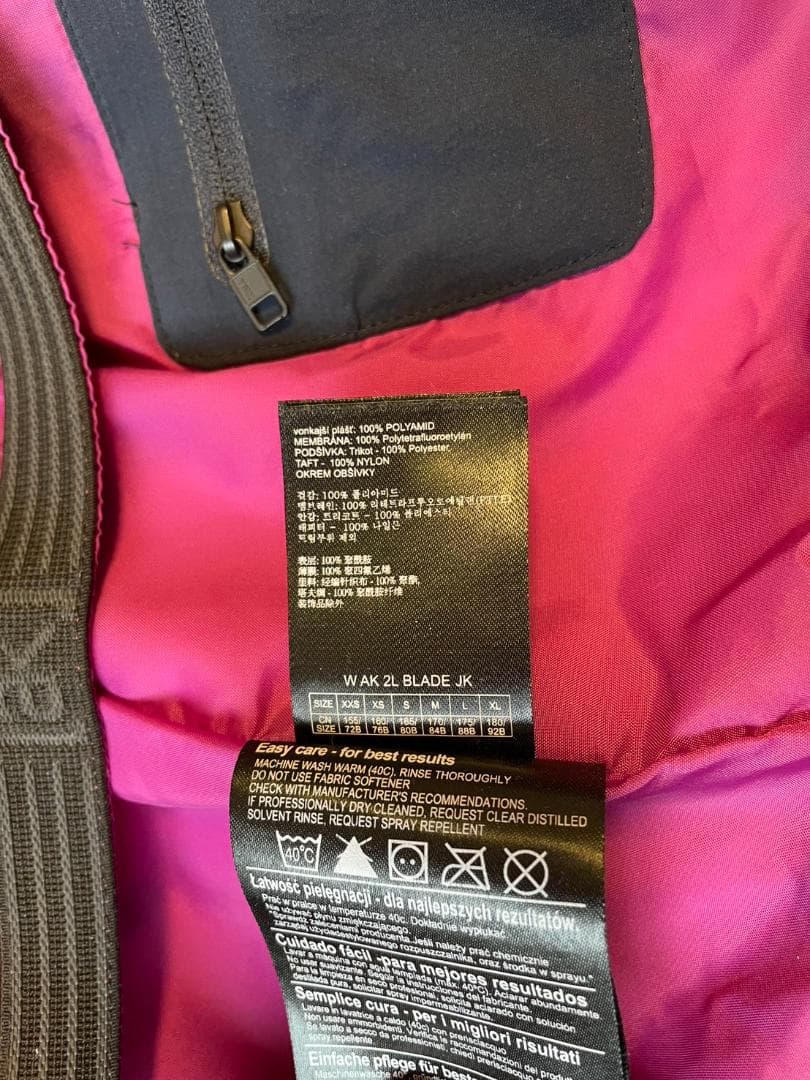 Burton バートン [ak] GORE-TEX 2L BLADE JK S