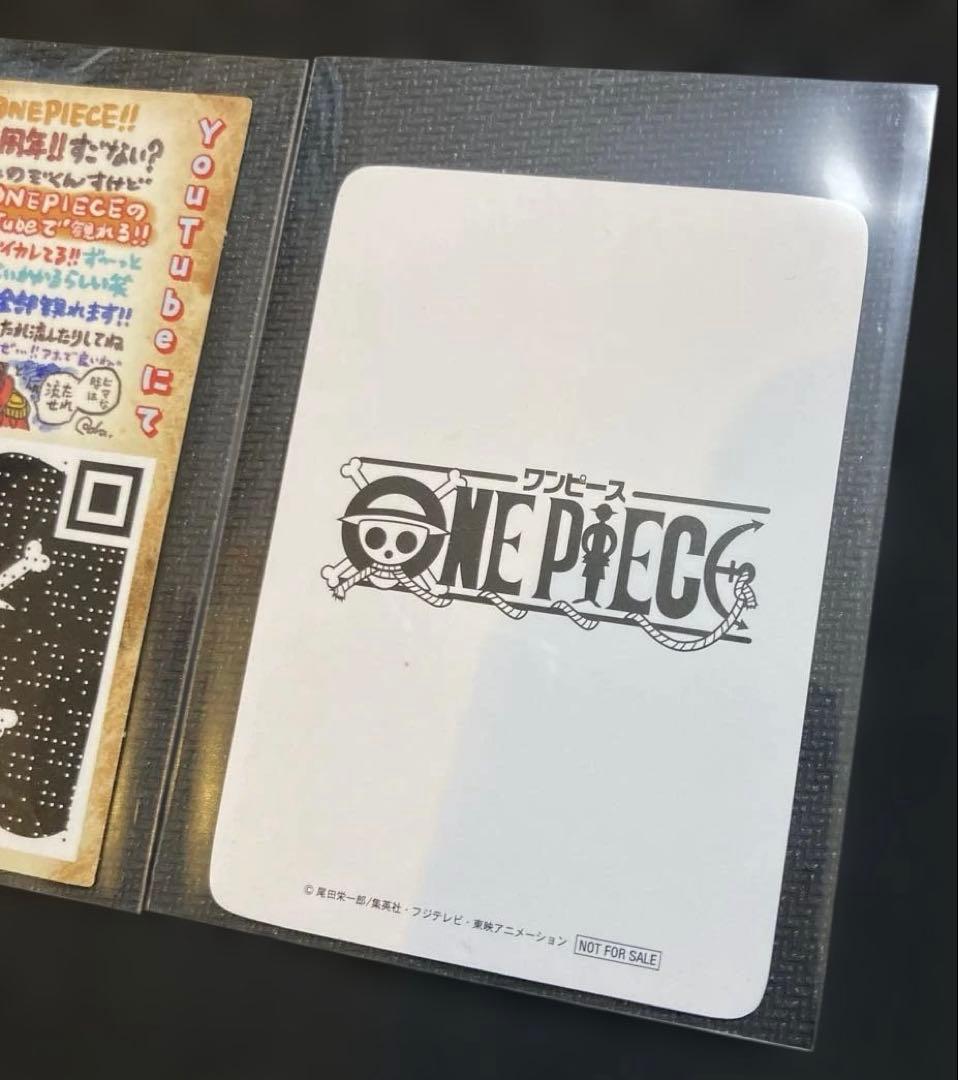 希少 ニカ ルフィ 手配書 ヤマト 限定 配布 非売品 ジャンプフェスタ2024