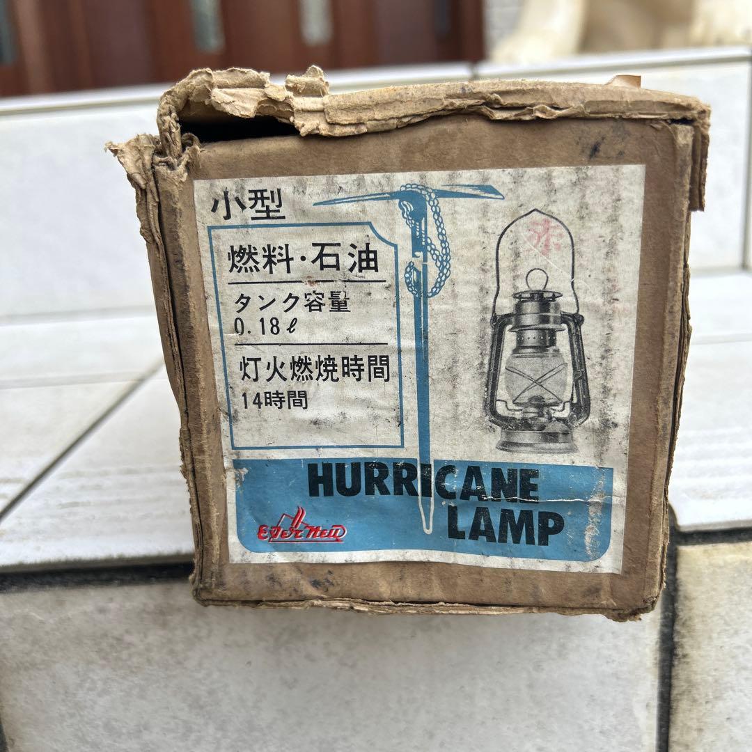 年末値下げ　希少品　エバーニー 小型ハリケーンランプ レッド　箱付き