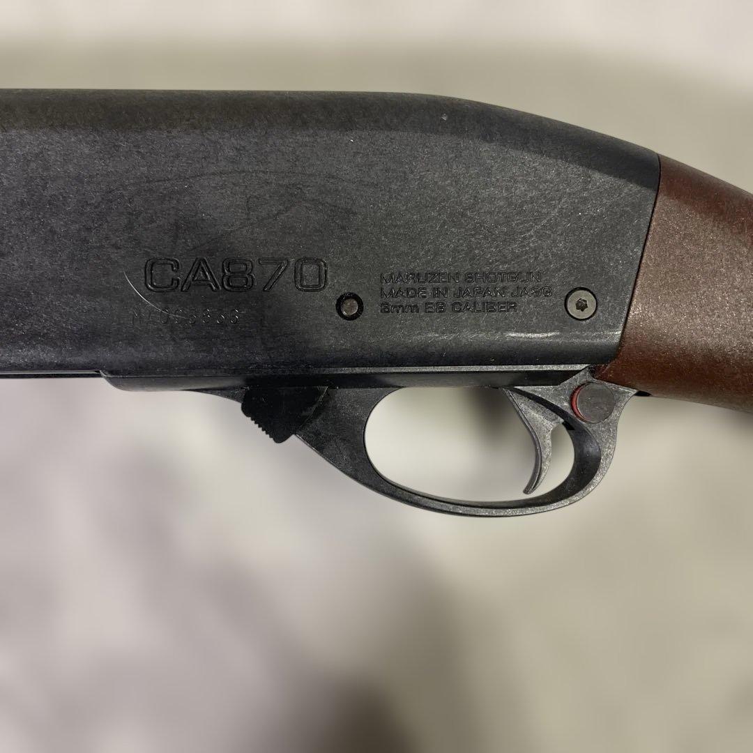 マルゼン製 CA870 エアガン