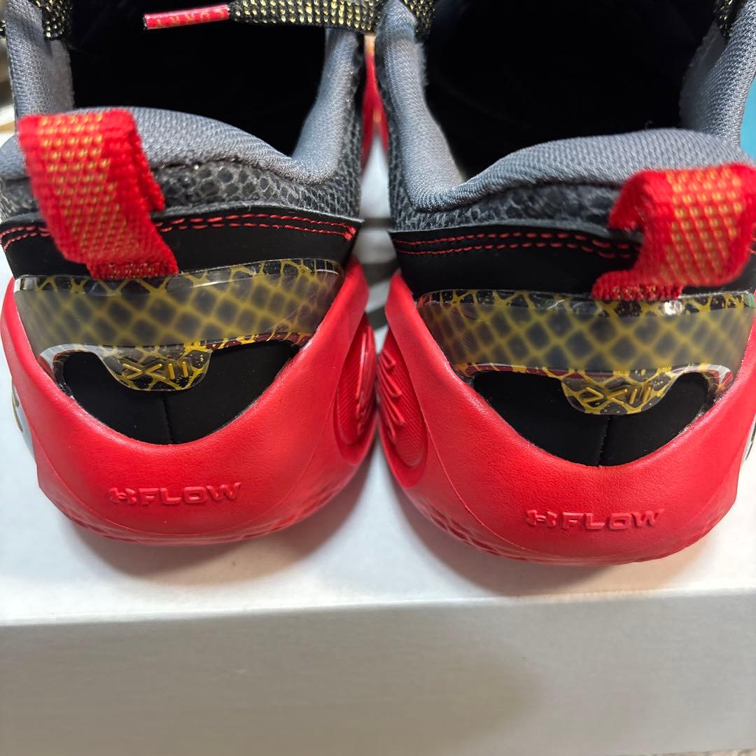 CURRY 12 \"YEAR OF THE SNAKE\" カリー12
