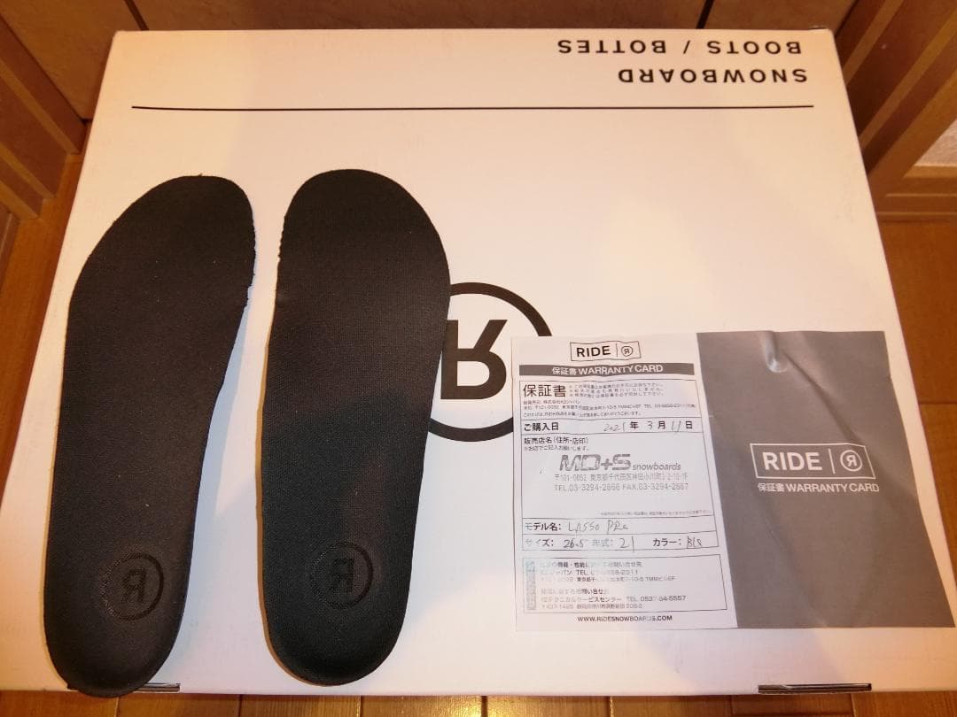 スノーボード RIDE LASSO PRO