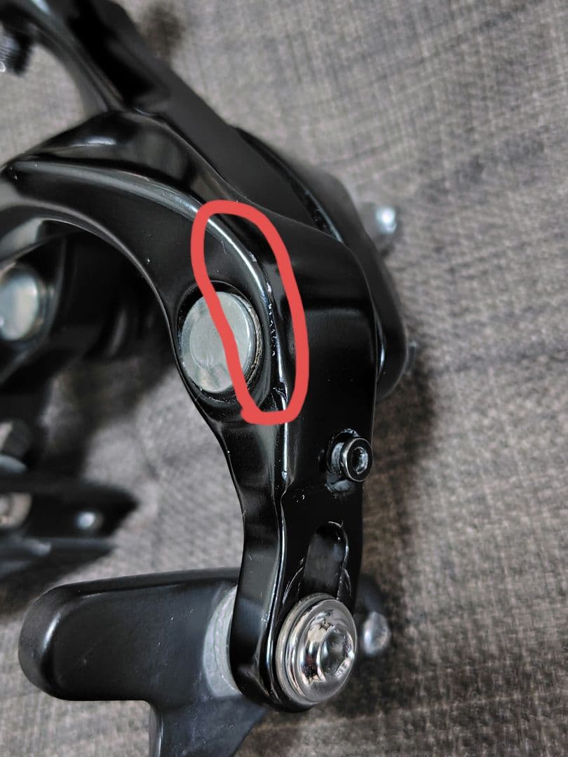 BR-R7000　105　ブレーキキャリパー　前後セット　SHIMANO