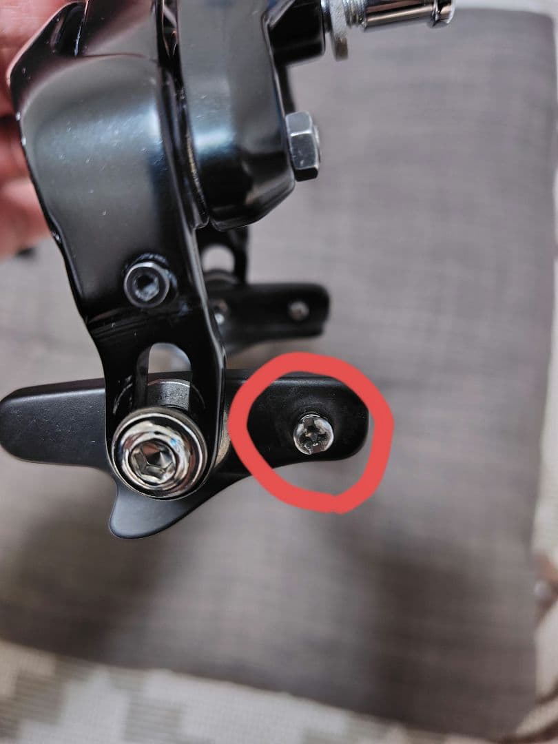 BR-R7000　105　ブレーキキャリパー　前後セット　SHIMANO