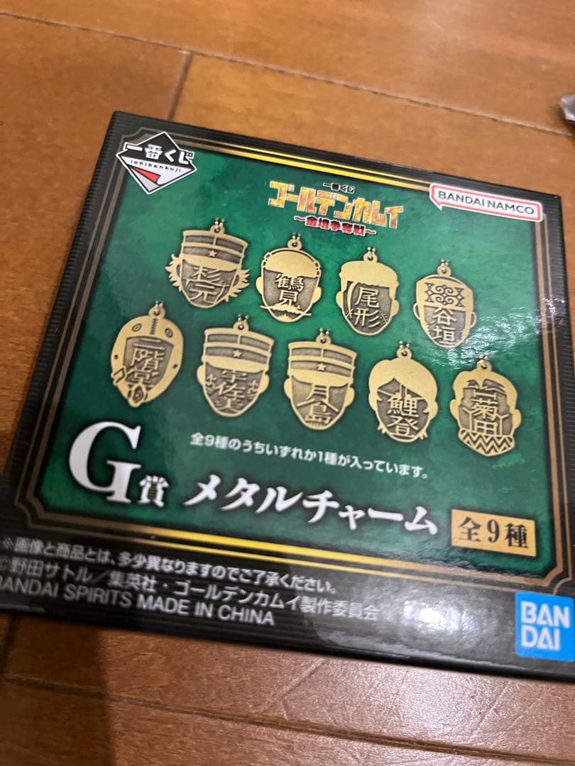 一番くじ ゴールデンカムイ C賞海賊房太郎 フィギュア D賞　おまけ付き