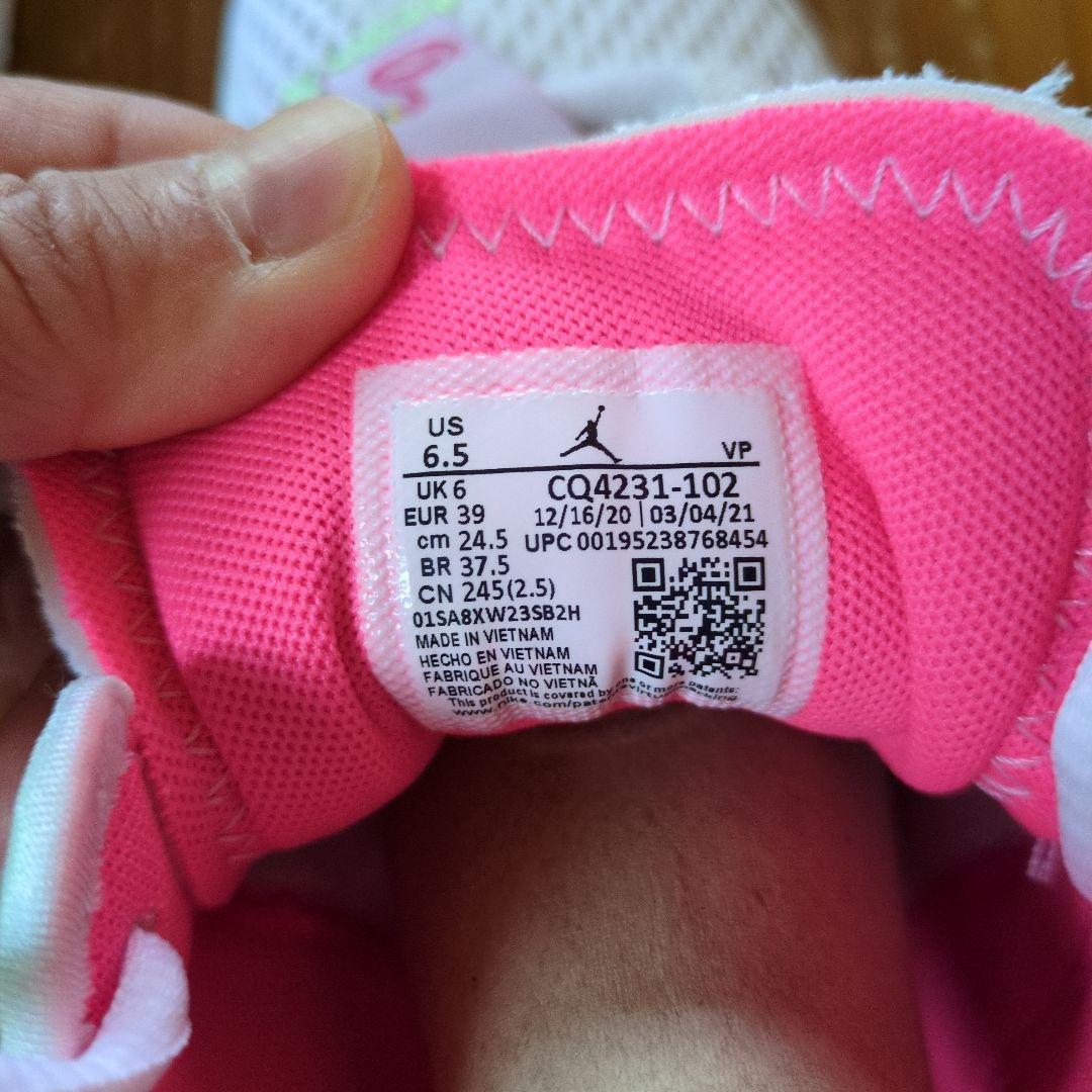 JORDAN WHY NOT ZER0.4 PF」 バスケットボールシューズ