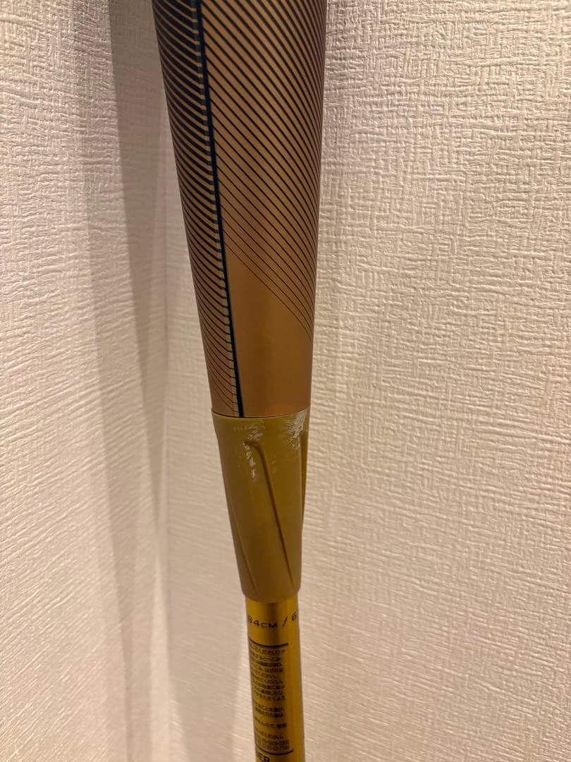 MM23限定カラー【ゴールド】84cm