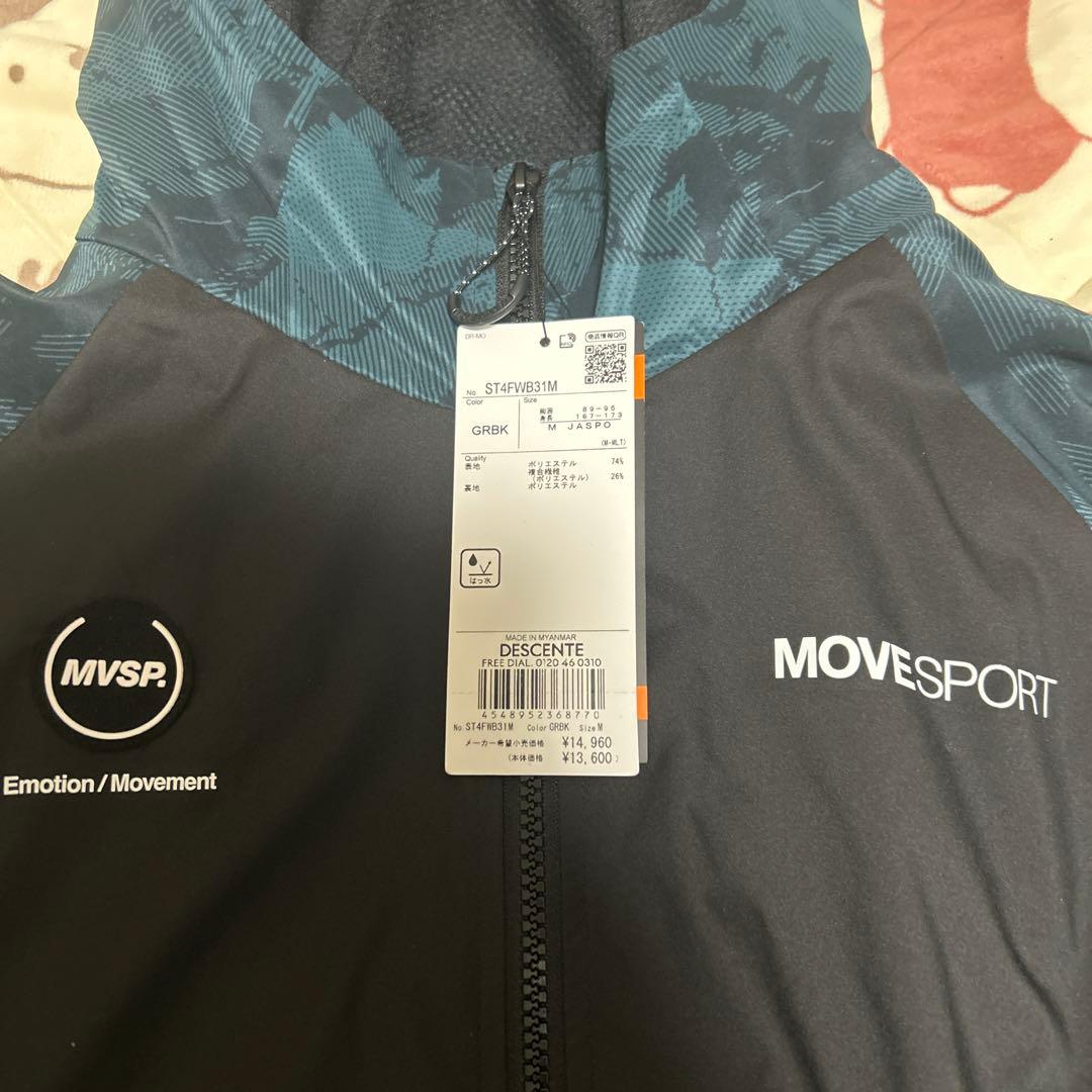 【新品タグ付き✨】DESCENTE MOVE SPORT ウィンドブレーカー M