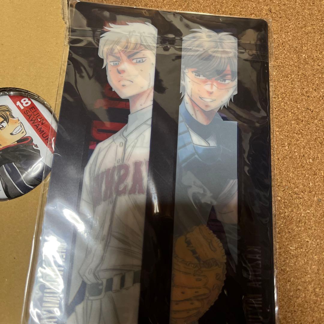 ダイヤのA 缶バッジセット 三個　クリアしおり