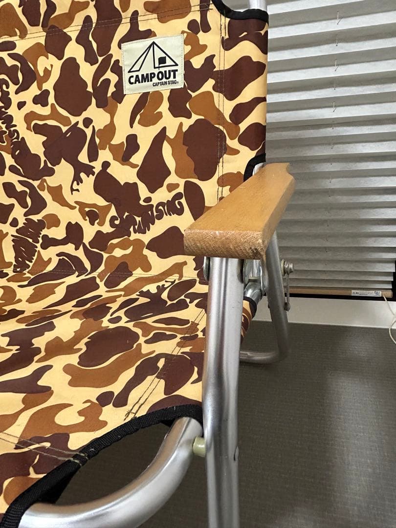3/18まで限定　廃盤　美品　CAMP OUT カモフラージュ 二人掛けベンチ