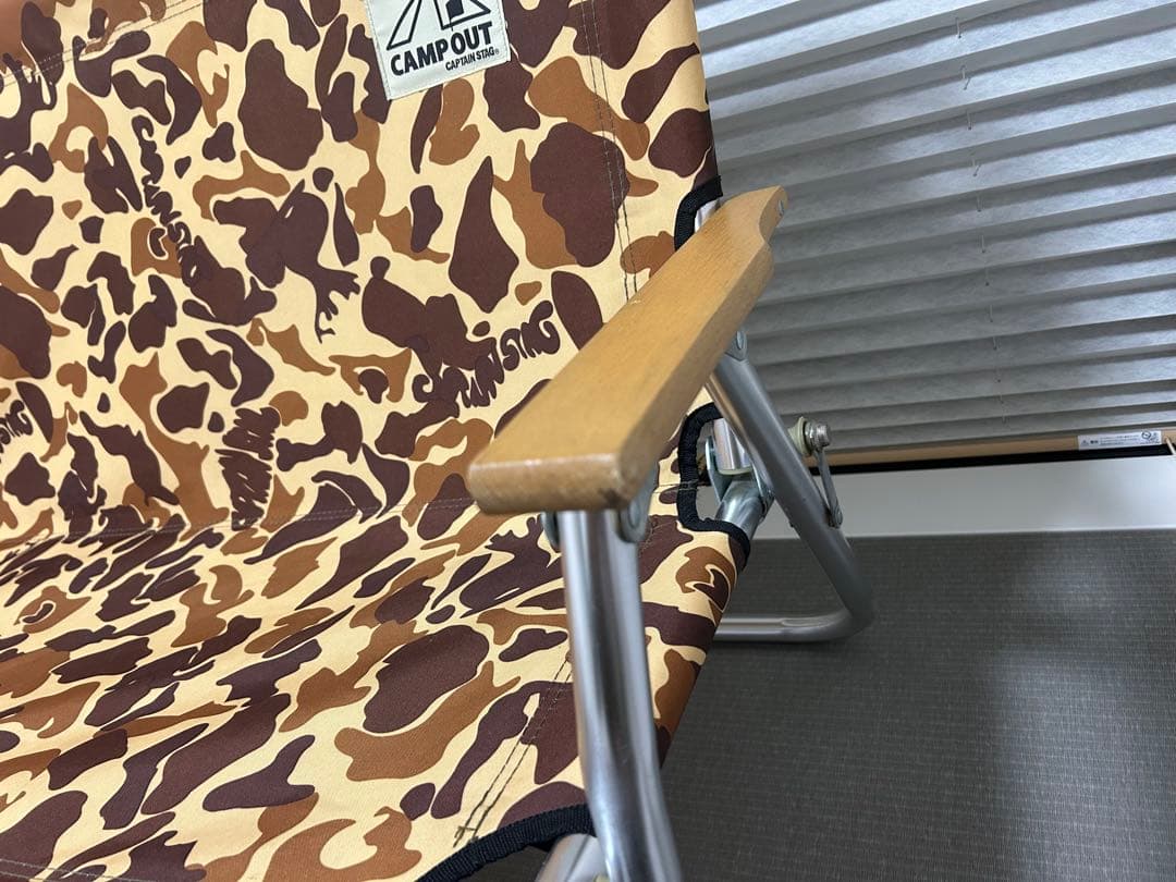 3/18まで限定　廃盤　美品　CAMP OUT カモフラージュ 二人掛けベンチ