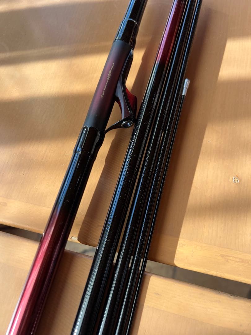 ダイワ　daiwa メガドライ　megadry 2-53 磯竿