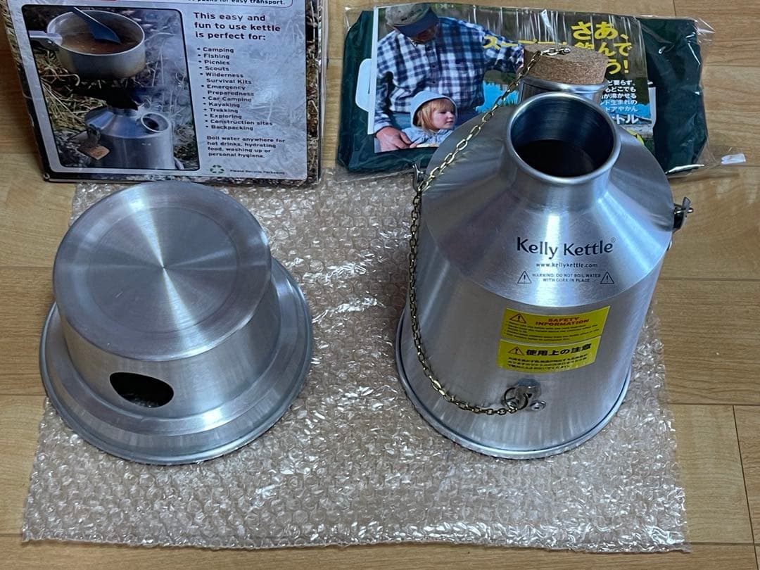 【Kelly Kettle 】スカウトケトル 1.3L 旧型 新品未使用