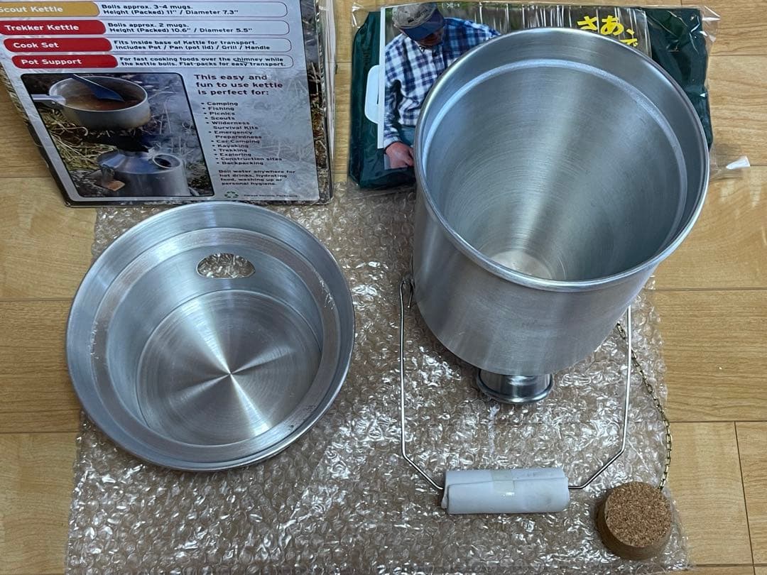 【Kelly Kettle 】スカウトケトル 1.3L 旧型 新品未使用