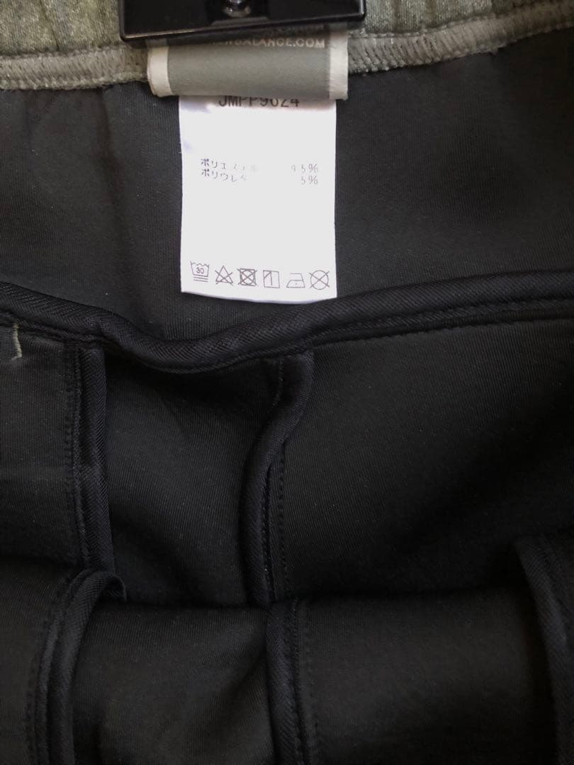 New Balance オリーブグリーン アウターとパンツセット