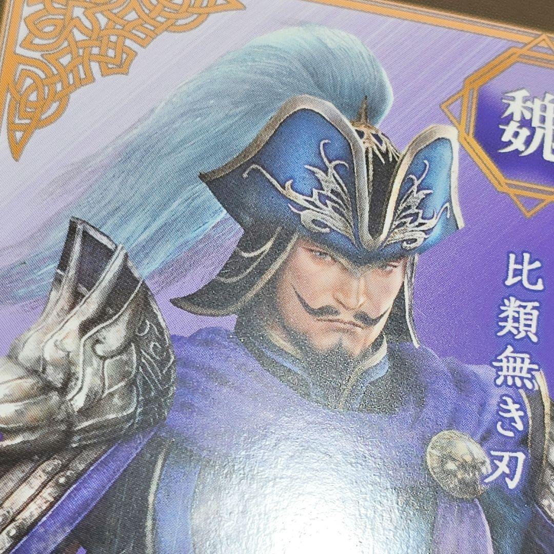 真・三國無双7 無双OROCHI3 英雄カード 張遼