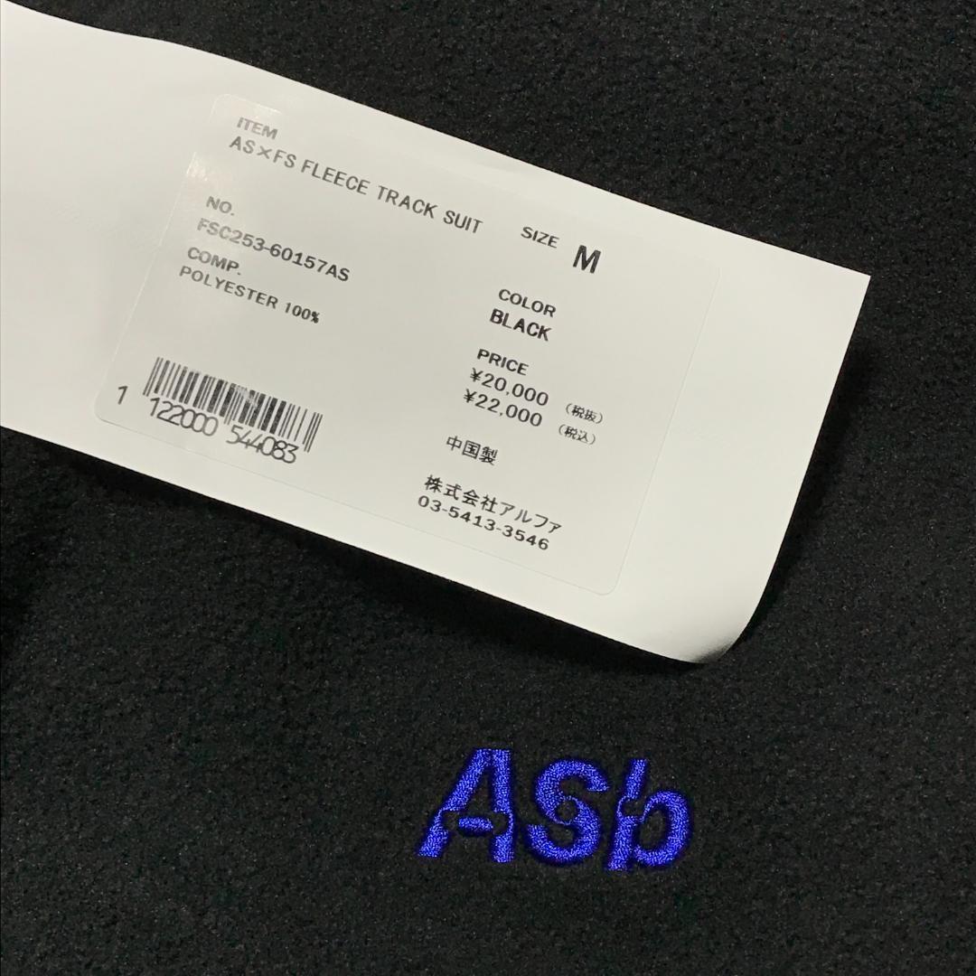 M　フレッシュサービス　AS×FS FLEECE TRACK SUIT　黒　新品