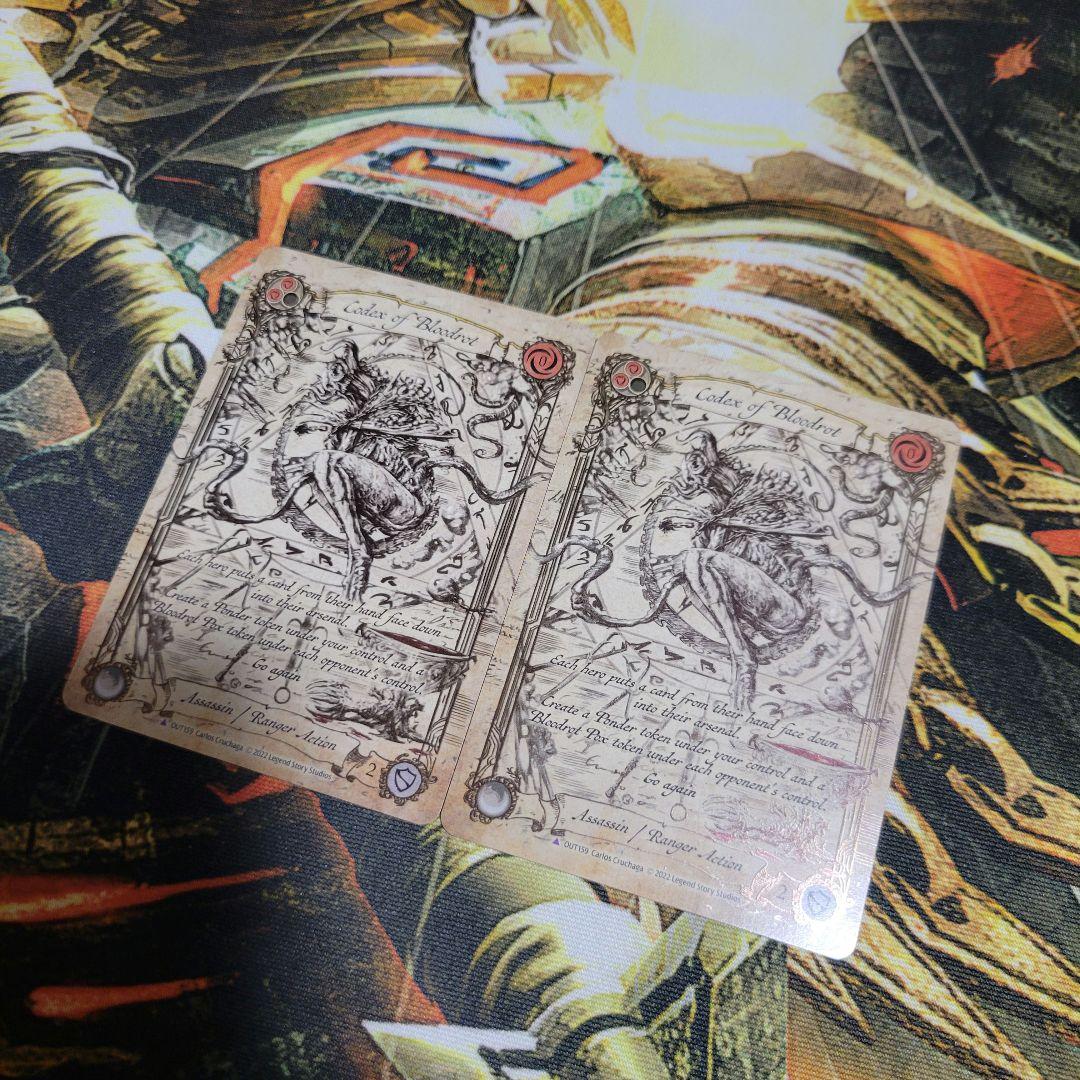 FLESH AND BLOOD Codex of Bloodrot FAB 2枚