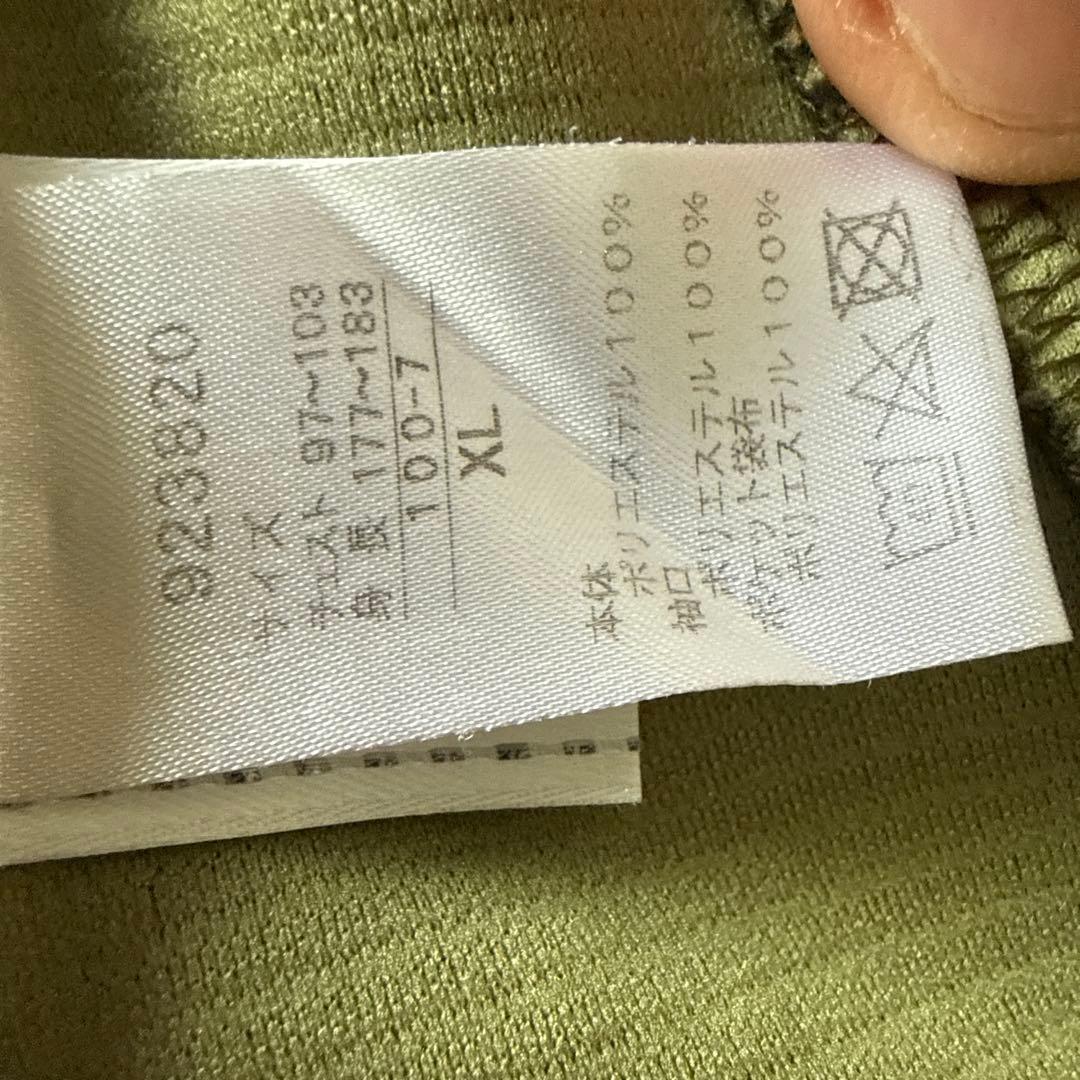 プーマ　セットアップ　XLサイズ　ゴルフウェア