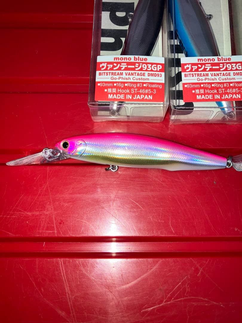 ルアー・フライ BITSTREAM VANTAGE DMD93 93mm Go-Phish