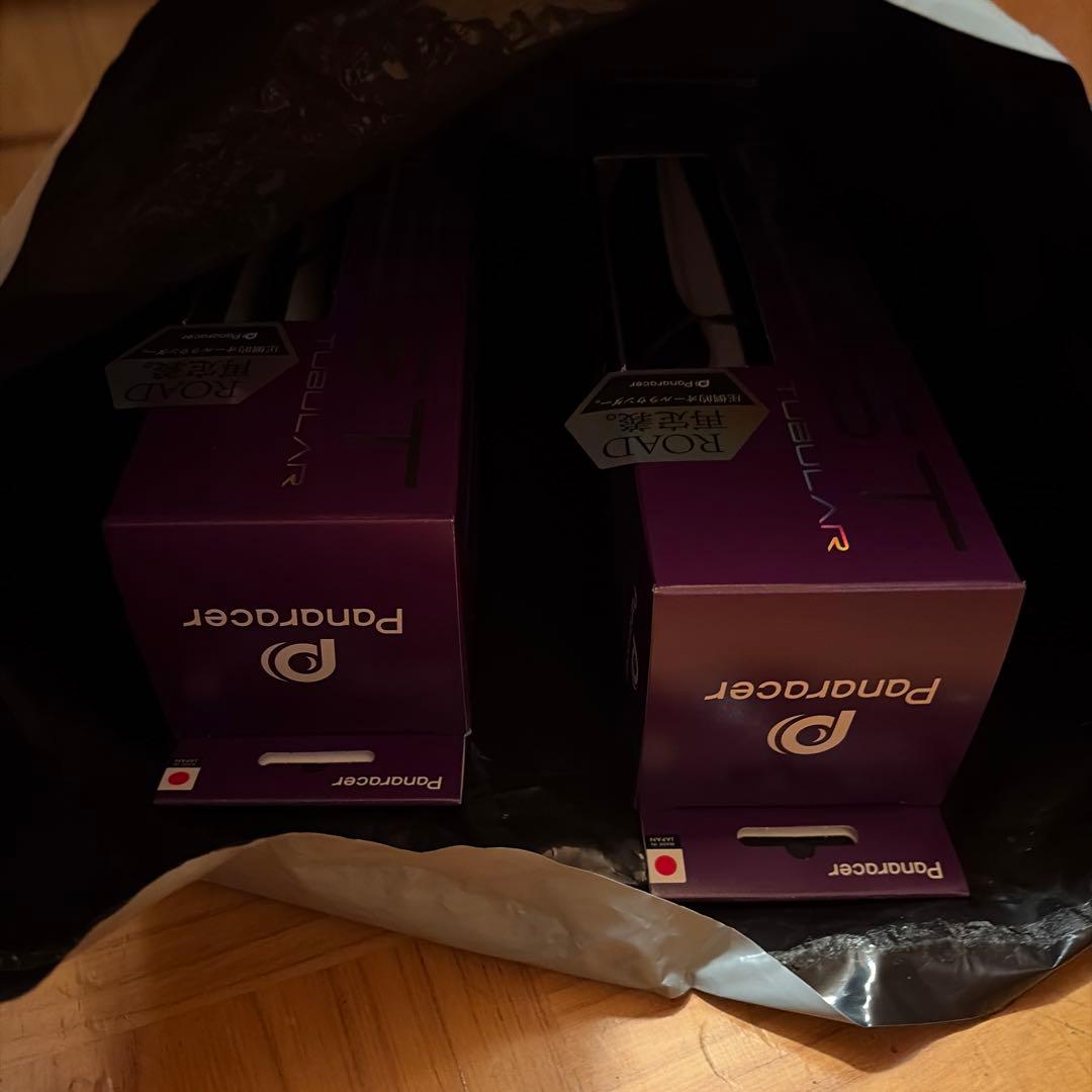 Panaracer AGILEST TU アジリスト チューブラー700C×25