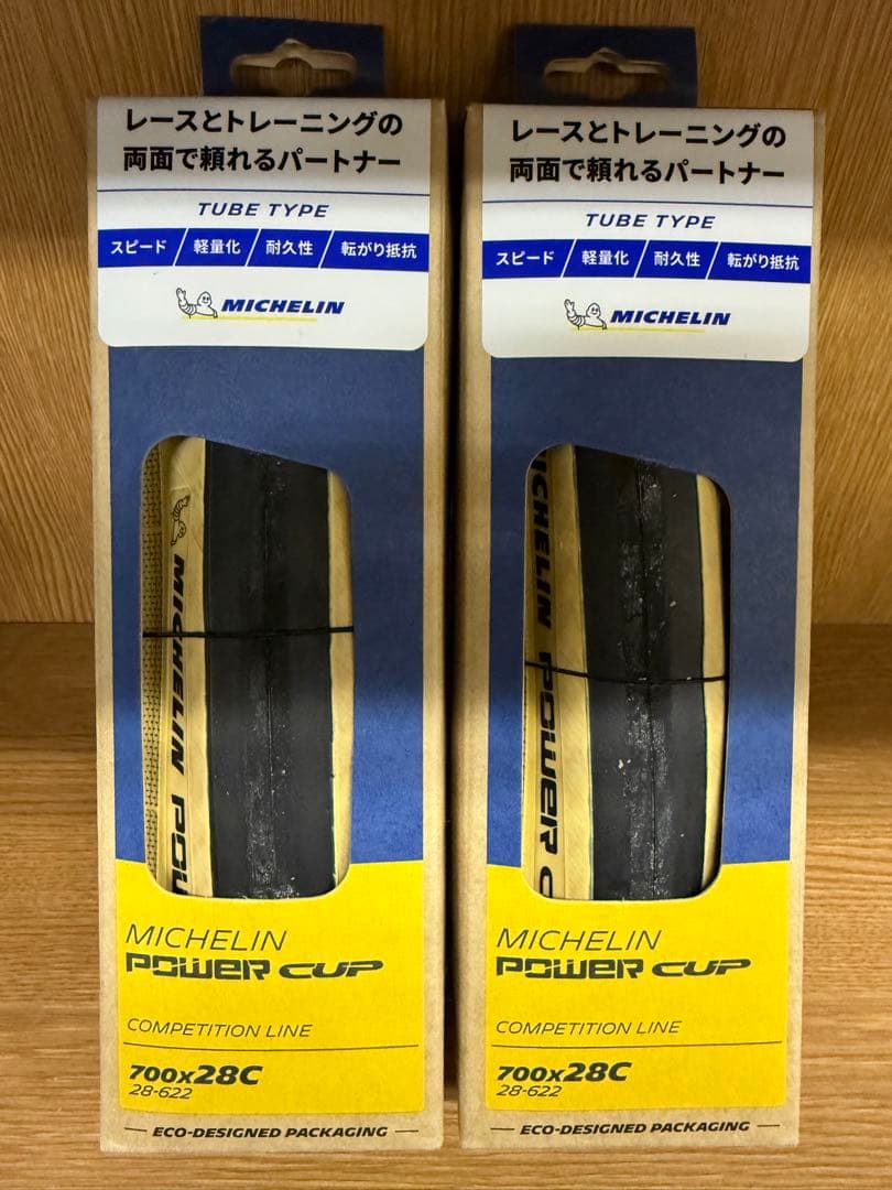【新品】MICHELIN POWER CUP 28C