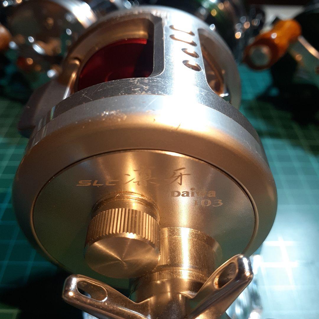 ダイワ ミリオネア凛牙103 SLC ハンドルカスタム