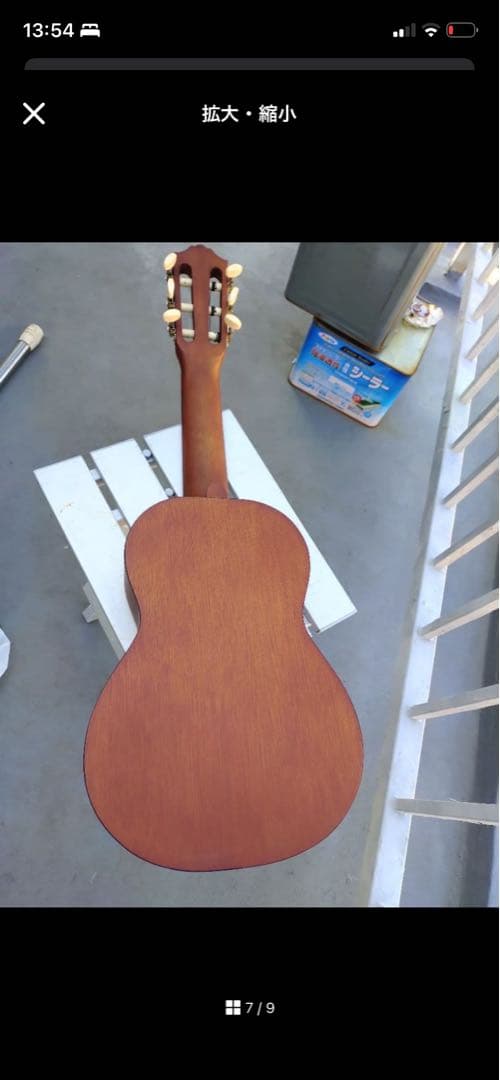 美品　YAMAHA　ギタレレ　GL-1 即発送