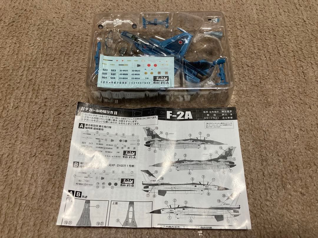 エフトイズ 1/144 F-2A 第８航空団 第６飛行隊 築城基地