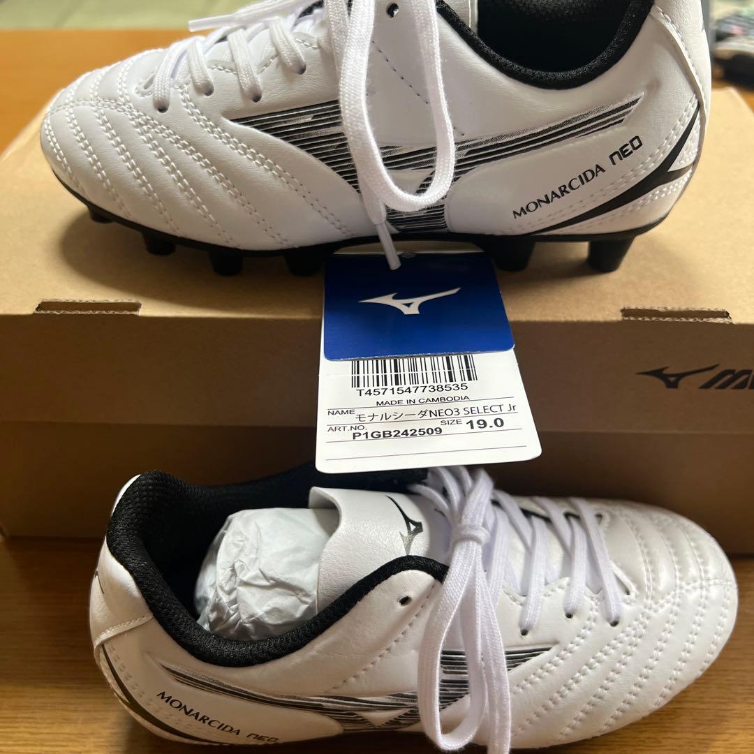 MIZUNO モナルシーダ ジュニアスパイク