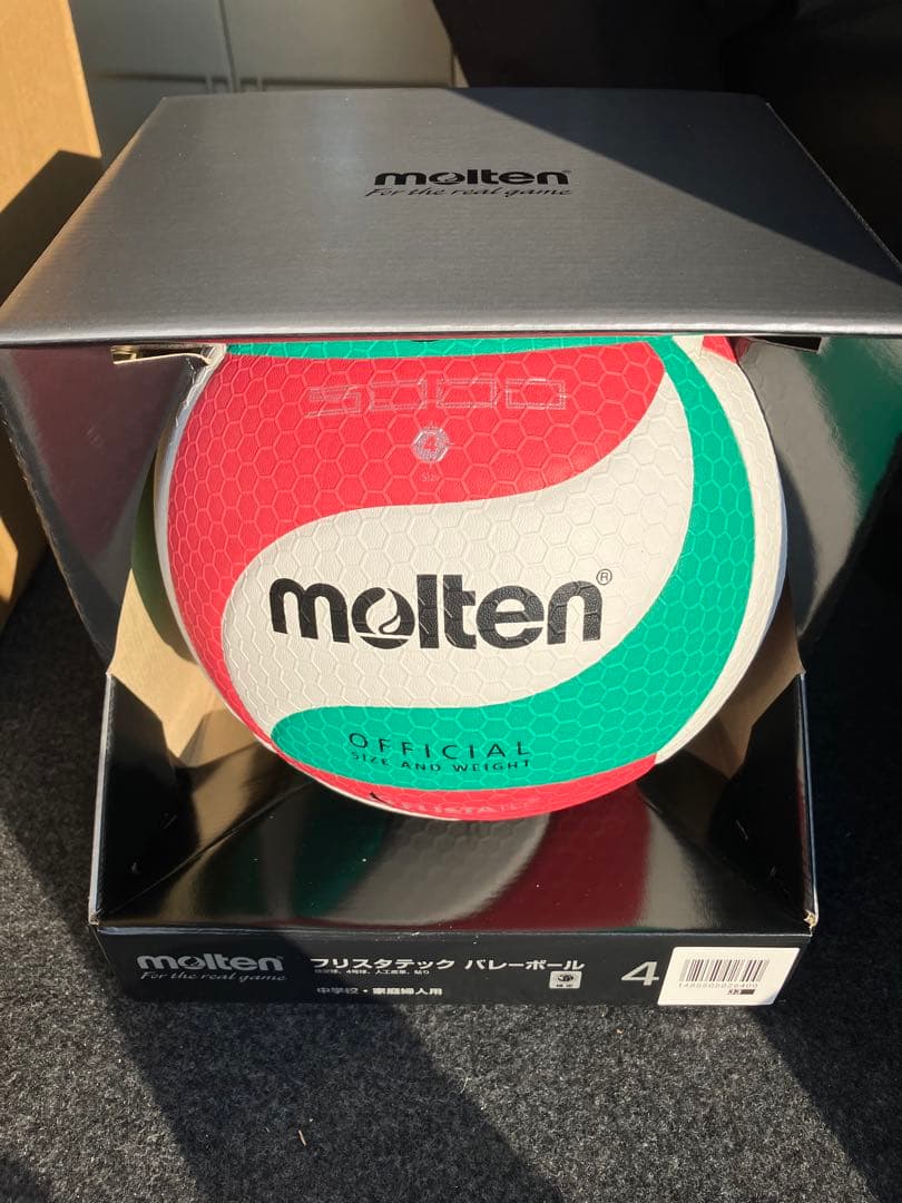 molten V4M5000 バレーボール サイズ4