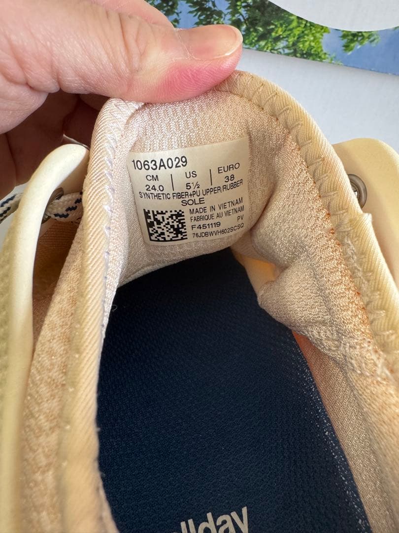 シューズ(男性用) ASICS ballaholic GLIDE NOVA FF