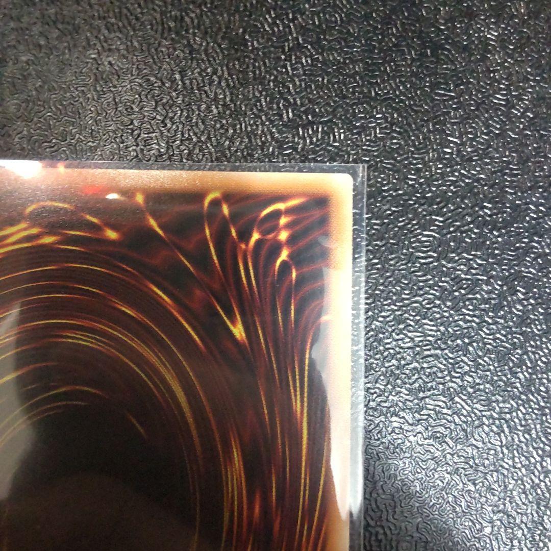 遊戯王OCG　滅びの黒魔術師　プリシク　プリズマ　美品　日版