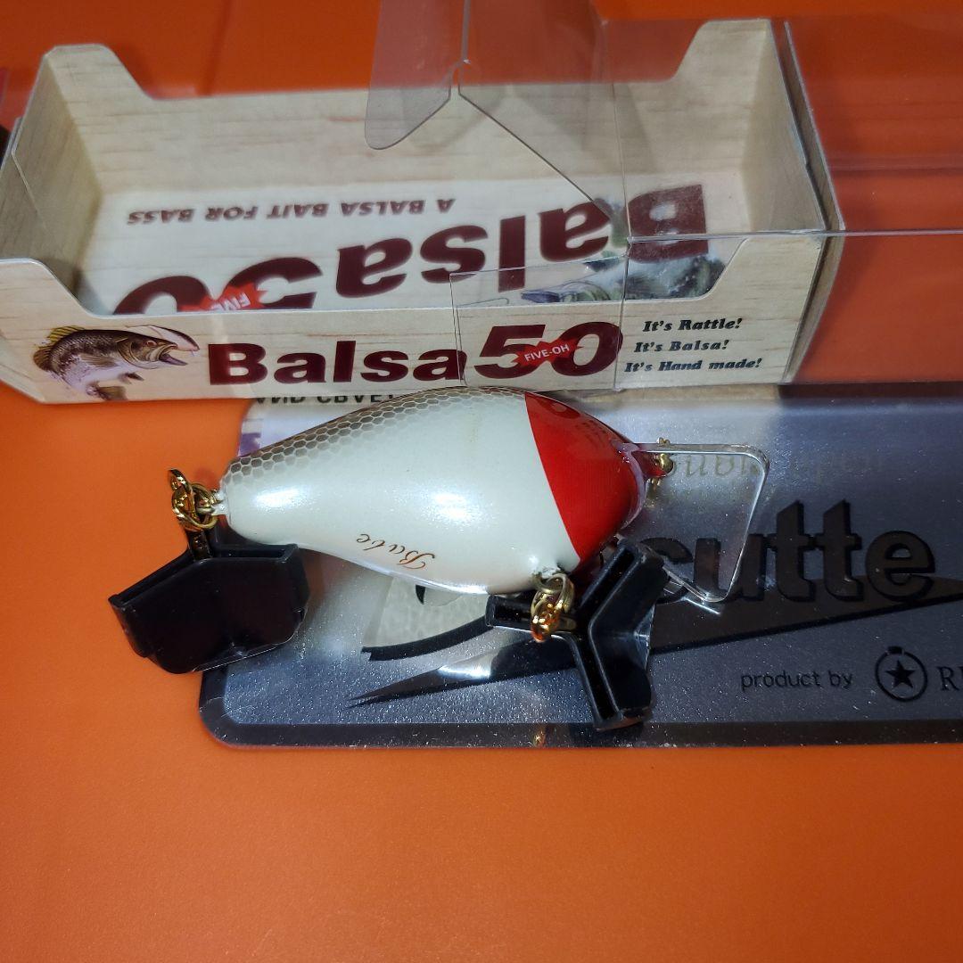バルサ50セット②
