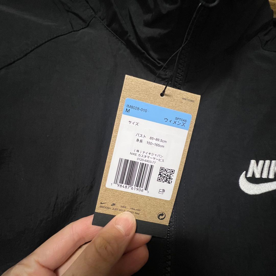 ナイキ スポーツウェア ウィンドランナー　NIKE