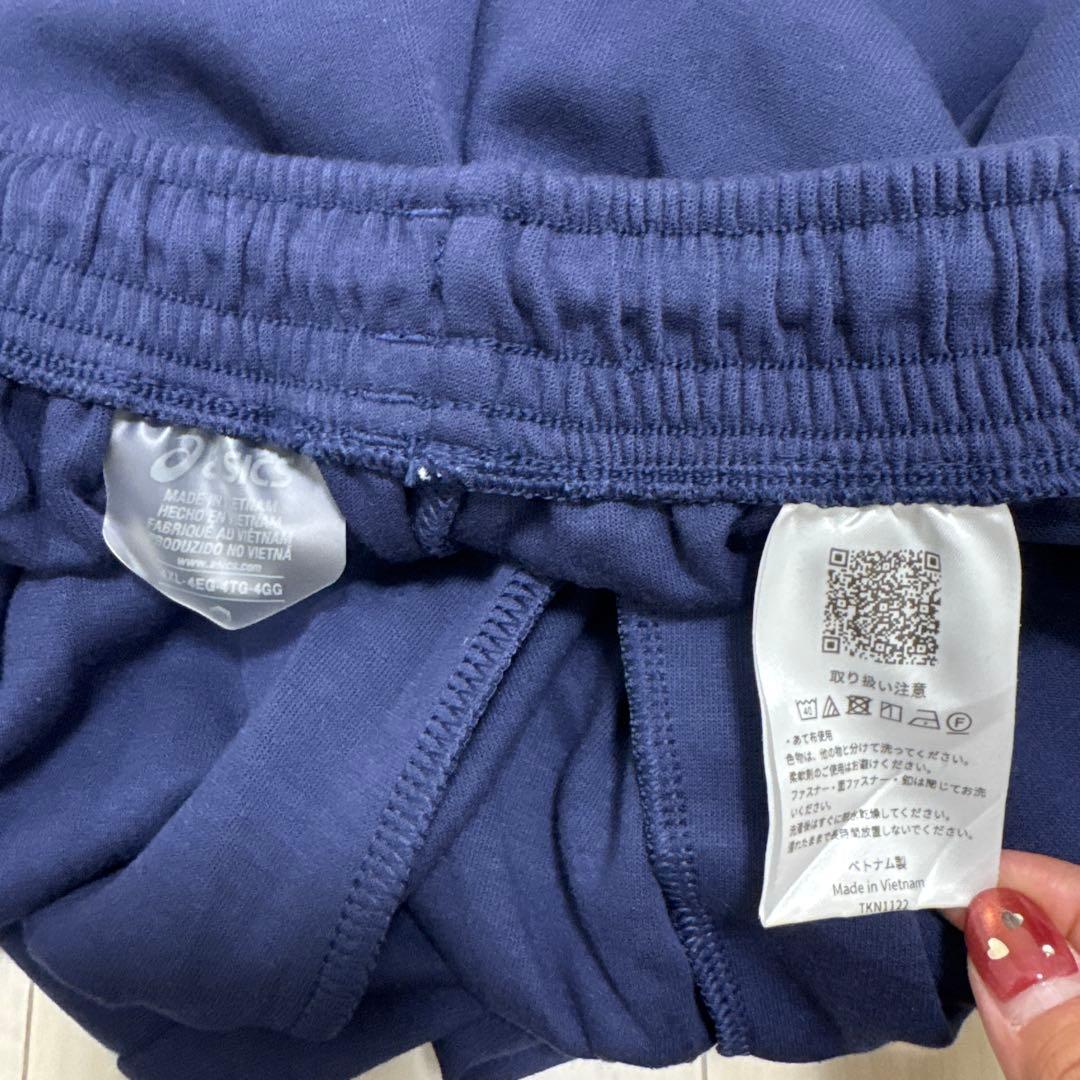 【新品タグ付】asicsスウェットパンツ 4XL ネイビー 裾ボタン バスケ
