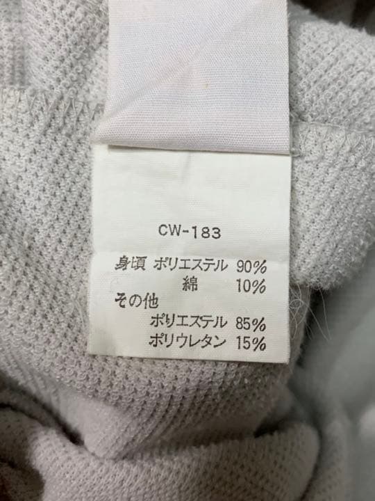 80's VINTAGE■Champion■セットアップジャージ　ホッピング:M