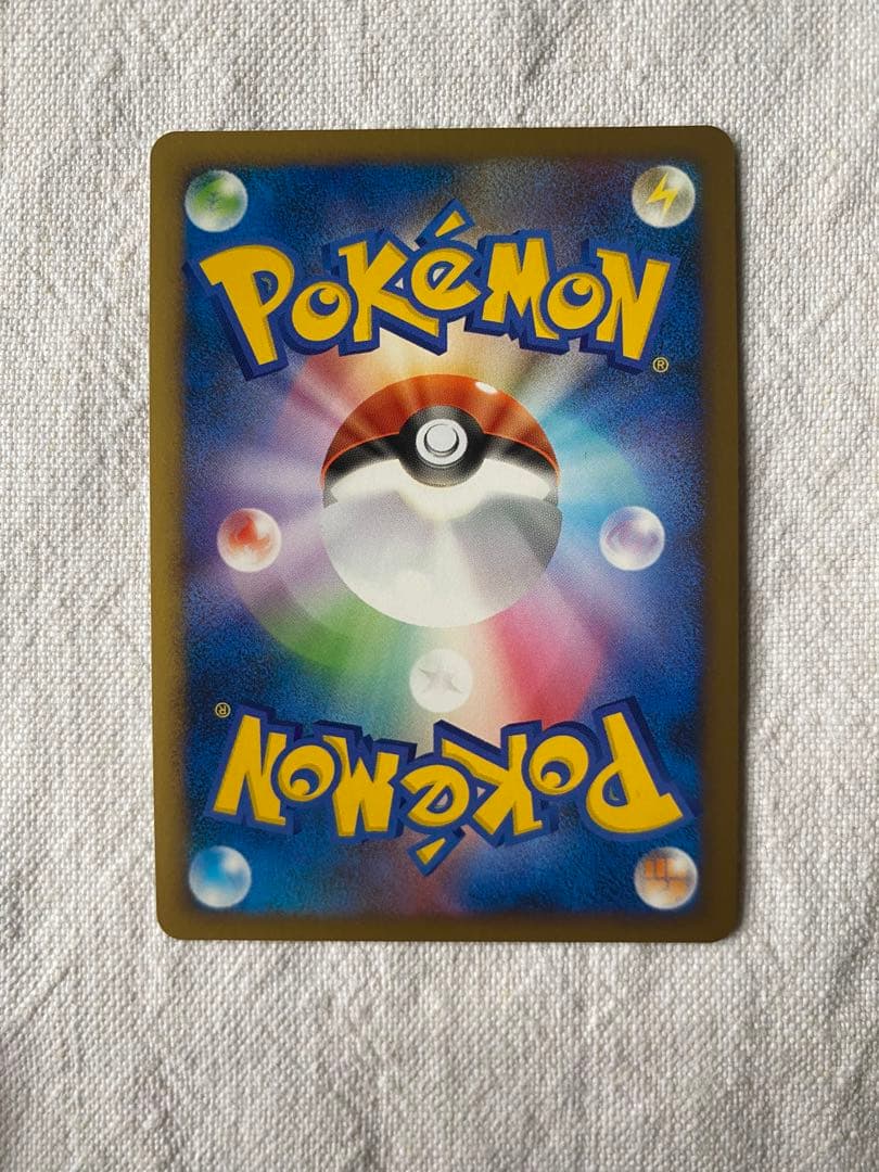 ミュウツー lv.x 006/012 ポケモンカード