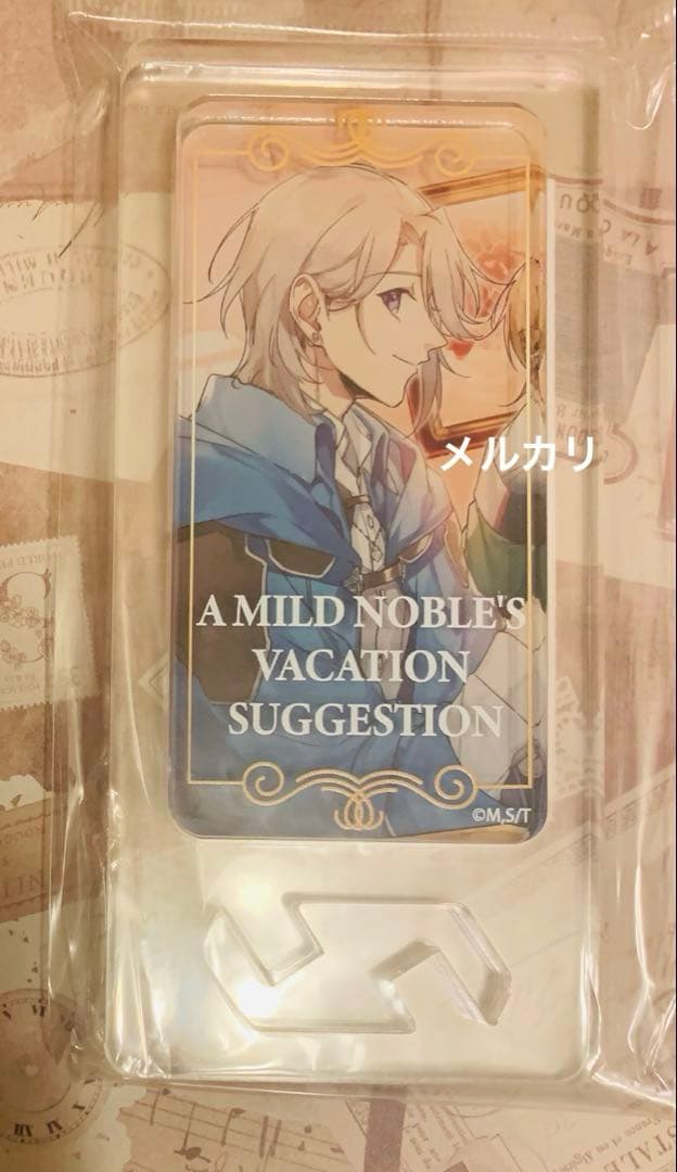 穏やか貴族の休暇のすすめ。　リゼル　ドミテリア　コミック特典おまけ