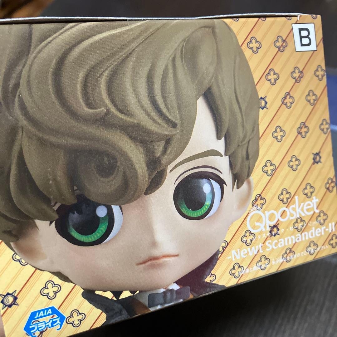 ハリー・ポッター まとめ売りセット