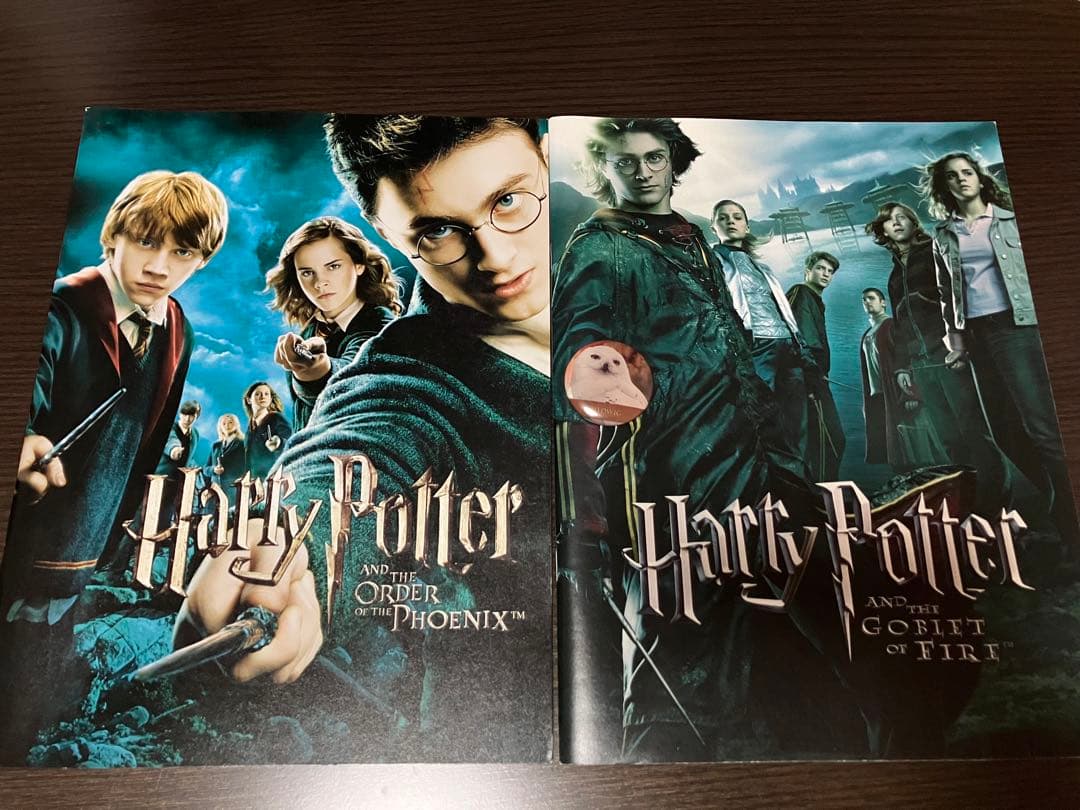 ハリー・ポッター まとめ売りセット