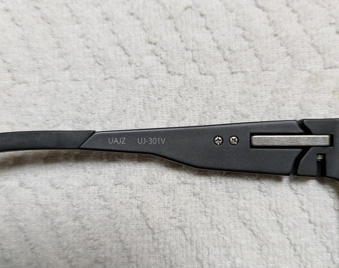 シマノ タレックス 偏光グラス STL301 イーズグリーン