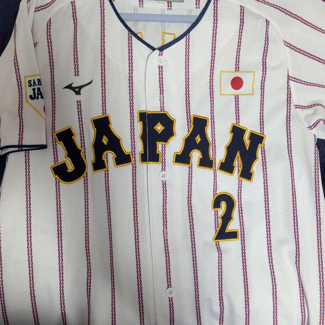侍ジャパン★レプリカユニフォーム★牧秀悟★Ｌサイズ★WBC2024プレミア12